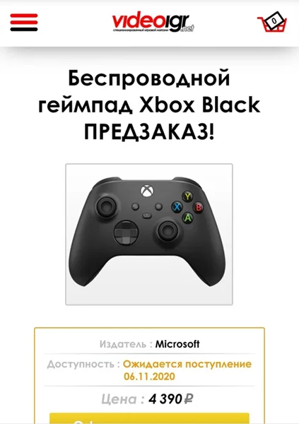صفحه پیش فروش کنترلر Xbox Series X در یک فروشگاه روسی دیده شد